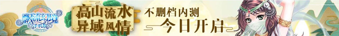 今日視界